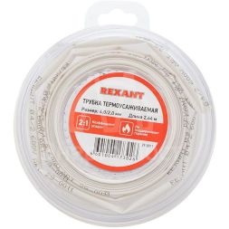 Трубка термоусаживаемая 4.0/2.0мм бел. ролик 2.44м Rexant 29-0011