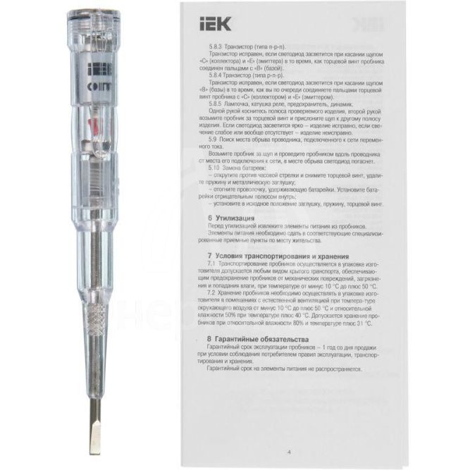 Отвертка-пробник ОП-1 IEK TPR10