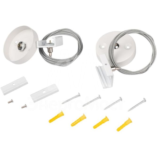 Подвес для шинопровода трехфазного 3P PTR S-2м WH Pro+ бел. JazzWay 5063945