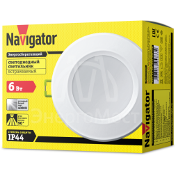 Светильник 94 833 NDL-P1-6W-840-WH-LED (аналог R63 60Вт) Navigator 94833