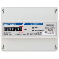 Счетчик ЦЭ6803В 3ф 1-7.5А класс точн. 1.0 1 тариф. на DIN-рейку 230В 1 4 пров. М7Р31 Энергомера 101003001011068