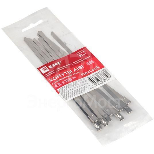 Хомут AISI 304  4.6х150 нерж. сталь FlexLock (уп.10шт) PROxima EKF plc-fl-tss-304-4.6x150-r