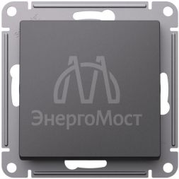 Переключатель перекрестный AtlasDesign сх.7 10АХ механизм базальт SE ATN001471
