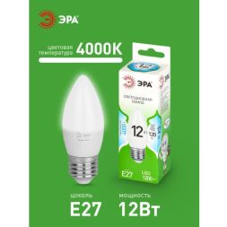 Лампа светодиодная GREEN LINE B35-12W-840-E27 GL 12Вт свеча 4000К яркий свет бел. E27 Эра Б0067141