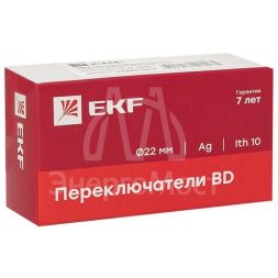 Переключатель BD21 2P короткая ручка NO IP65 PROxima EKF xb2-bd21-65