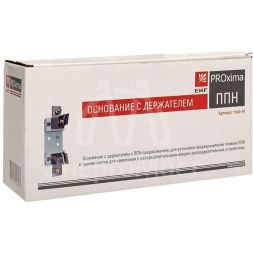 Держатель плавкого предохранителя габ 4.1000А к ППН-41 EKF fusb-41