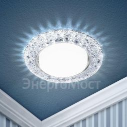 Светильник DK LD25 SL/WH GX53 точечный; декор со светодиодной подсветкой прозр. ЭРА Б0029635