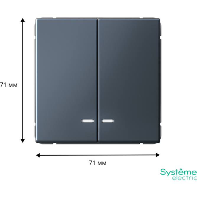 Выключатель 2-кл. ArtGallery (сх. 5а) 10AX с подсветкой механизм грифель SE GAL000753
