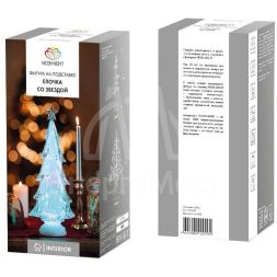 Фигура светодиодная &amp;quot;Елочка со звездой&amp;quot; 37см 1LED 1.5Вт IP20 на подставке элементы питания 4хAAA (не в компл.) Neon-Night 513-026