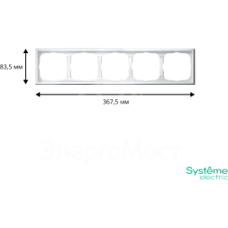 Рамка 5-м ArtGallery универс. бел. SE GAL000105