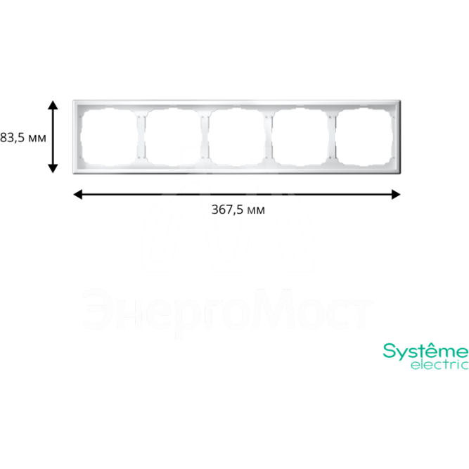Рамка 5-м ArtGallery универс. бел. SE GAL000105