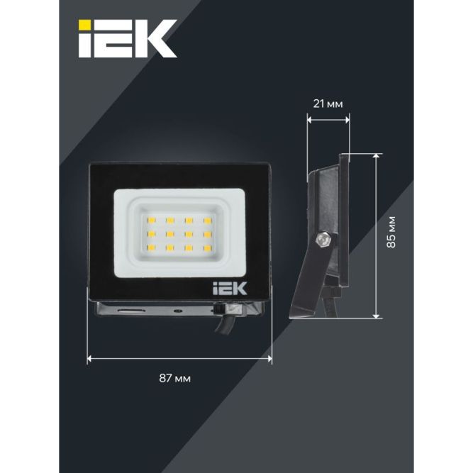 Прожектор светодиодный СДО 06-10 6500К IP65 черн. IEK LPDO601-10-65-K02