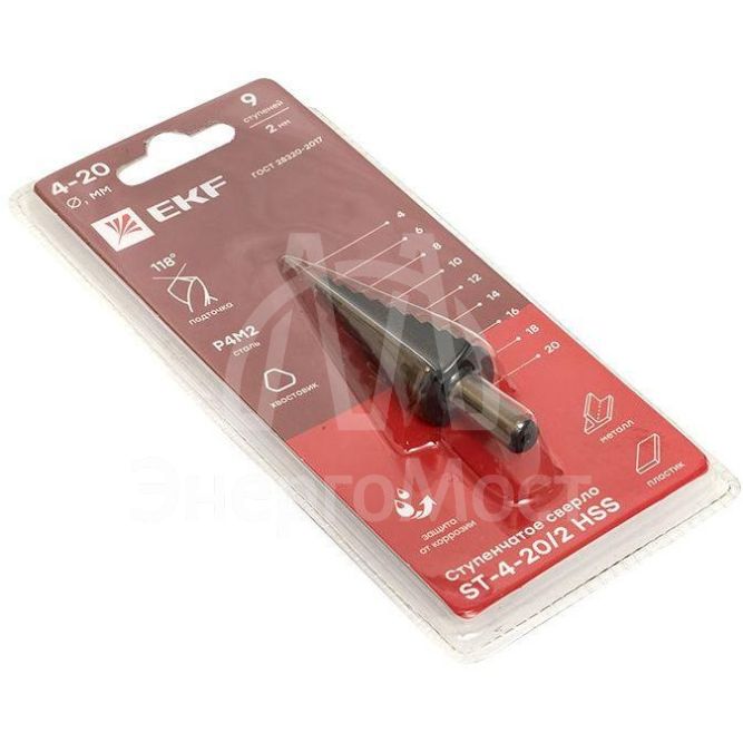 Сверло ступенчатое ST-4-20/2 HSS 9 ступ. EKF ST-4-20/2
