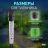 Светильник-градусник садовый ERATR024-02 33см солнечная батарея сталь пластик сер. ЭРА Б0038503