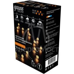 Гирлянда светодиодная садовая &amp;quot;Шары&amp;quot; Solar 30LED бел. IP44 на солнечн. батарее GAUSS GS032