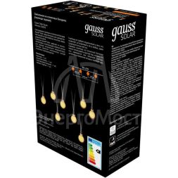 Гирлянда светодиодная садовая &amp;quot;Шары&amp;quot; Solar 30LED бел. IP44 на солнечн. батарее GAUSS GS032
