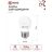 Лампа светодиодная LED-ШАР-VC 14Вт 230В E27 6500К 1330лм IN HOME 4690612047836