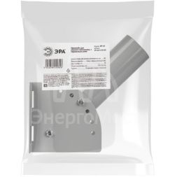 Кронштейн для уличного светильника SPP-AC2-0-230-060 230х150х130 d60мм с перемен. углом Эра Б0047650