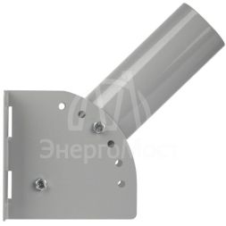 Кронштейн для уличного светильника SPP-AC2-0-230-060 230х150х130 d60мм с перемен. углом Эра Б0047650