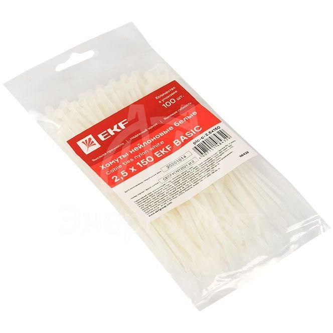 Хомут кабельный 2.5х150 нейл. бел. (уп.100шт) EKF plc-c-2.5x150