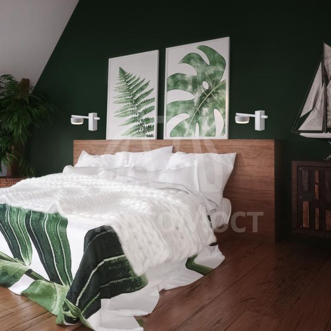 Светильник Lamia 8Вт GX53х1 IP20 бра настен. Freya FR5182WL-01W