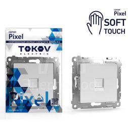 Розетка компьютерная 1-м СП Pixel RJ45 кат.5E механизм айс TOKOV ELECTRIC TKE-PX-RC1-C34