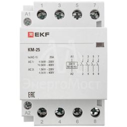 Контактор модульный КМ 25А 4NО (3 мод.) EKF km-3-25-40