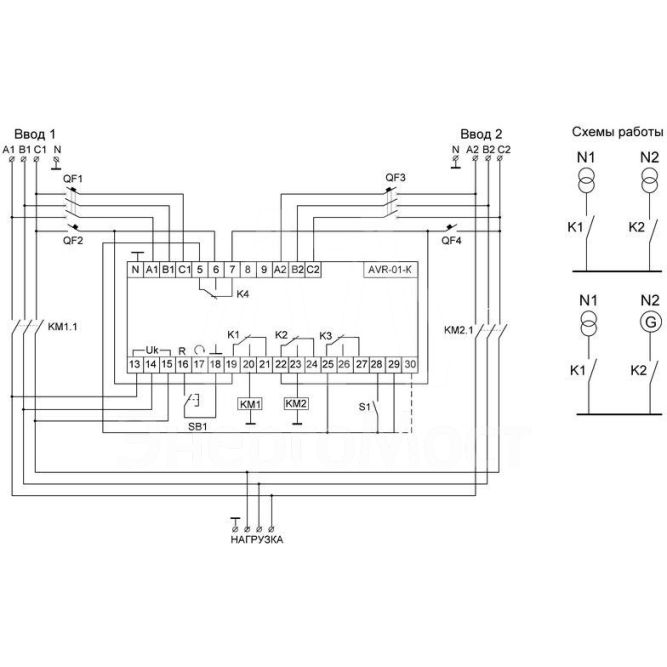 Устройство управления резервным питанием AVR-01-K (2 ввода; 1 нагрузка 35мм 3х400В+N 2х16А 2P IP20 монтаж на DIN-рейке) F&amp;amp;F EA04.006.001