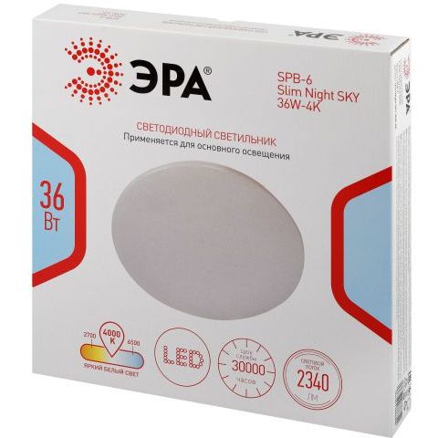 Светильник светодиодный Классик SPB-6 Slim Night SKY WH 36W-4K 36Вт 4000К без ДУ Эра Б0069782
