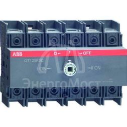 Рубильник реверсивный OT125F3C 125А (90А AC23) ABB 1SCA105037R1001