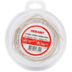 Трубка термоусаживаемая 3.0/1.5мм бел. ролик 2.44м Rexant 29-0001