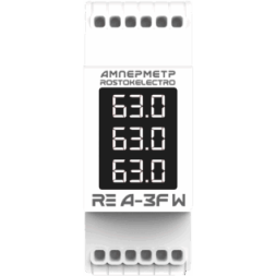 Амперметр RE A-3F W