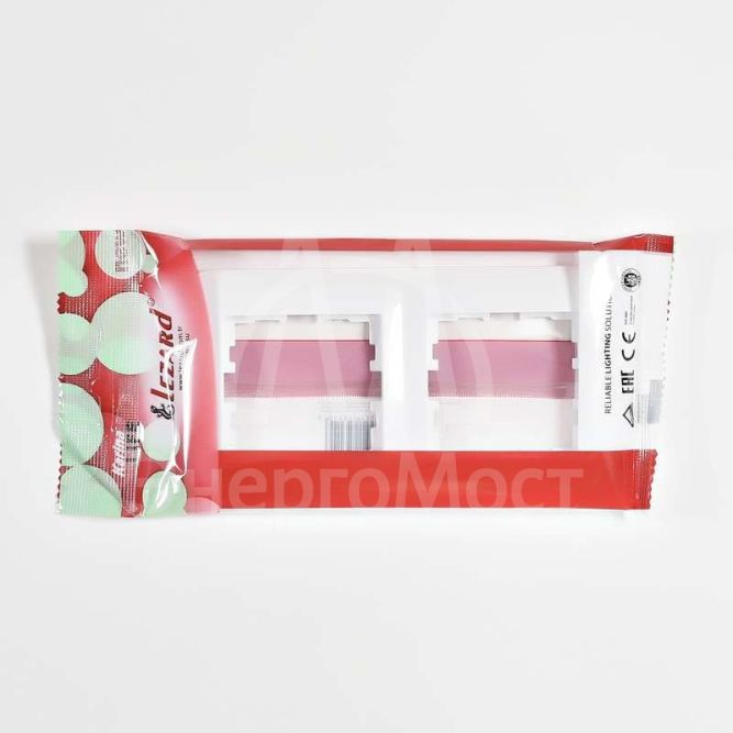 Рамка 2-м KARINA LIFE горизонт. бел. LEZARD 708-0200-147