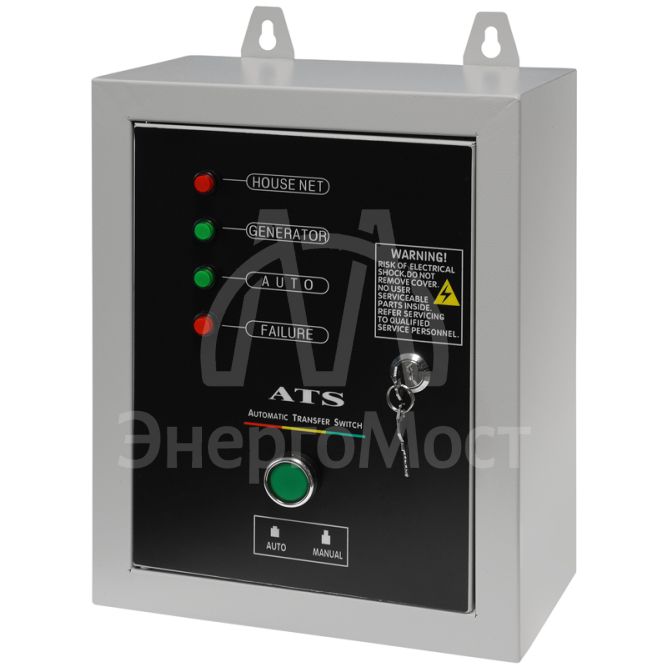 Бензогенератор TSS SGG 8000EHNA с АВР(автозапуск)