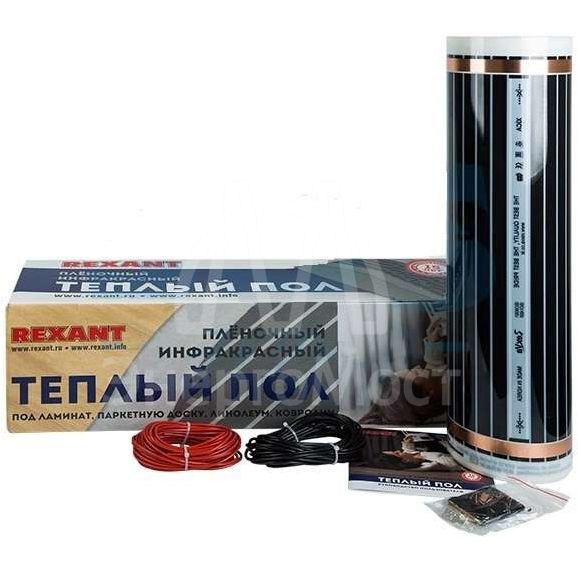 Комплект &amp;quot;Теплый пол&amp;quot; (пленка) Ultra RXM 220-0.5-9 (1980Вт/0.5х18м/S обогрева: 9кв.м) Rexant 51-0512-4