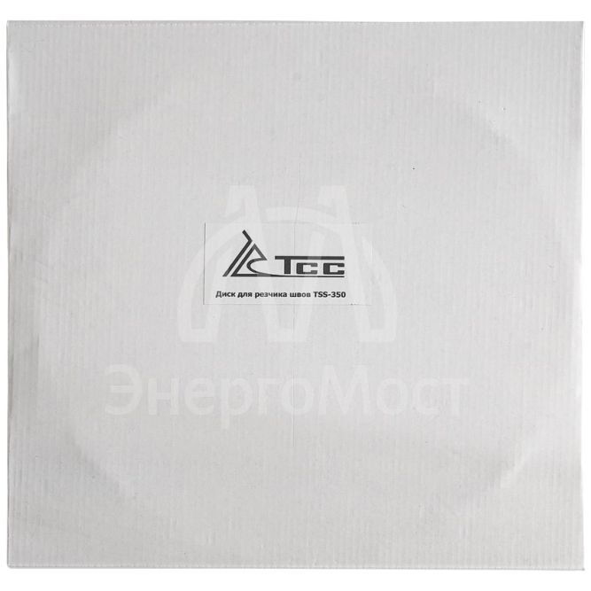 Алмазный диск ТСС-350 асфальт/бетон (Standart)