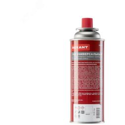 Баллон газовый всесезонный 520 куб.см Rexant 09-1414