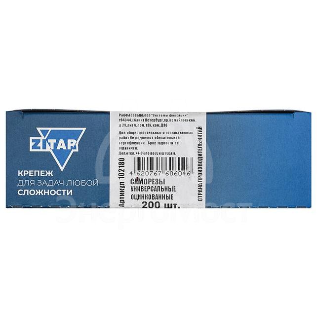 Саморез универсальный 30х4.0мм оцинк. (уп.200шт) Tech-KREP 102180