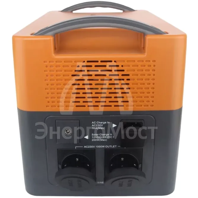 Портативная зарядная станция PW-1000S