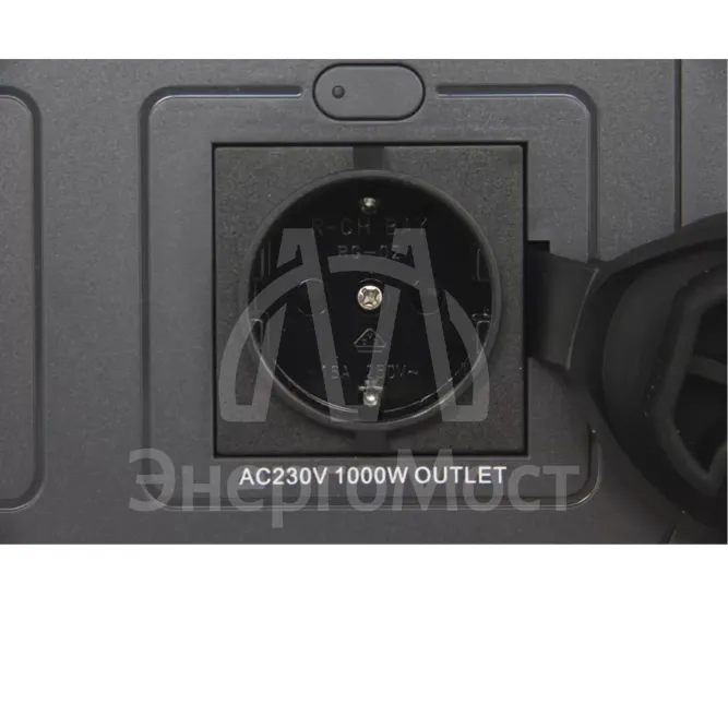 Портативная зарядная станция PW-1000S