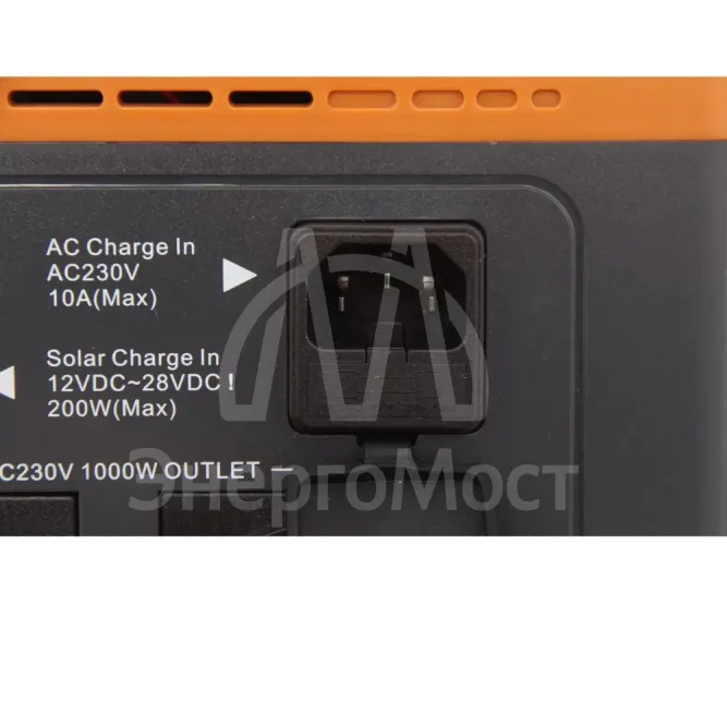 Портативная зарядная станция PW-1000S