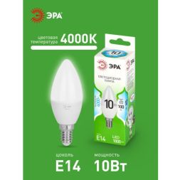 Лампа светодиодная GREEN LINE B35-10W-840-E14 GL 10Вт свеча 4000К яркий свет бел. E14 Эра Б0067093
