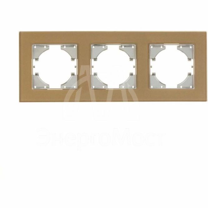 Рамка 3-местн. Ugra стекло шампань GUSI С1130-032