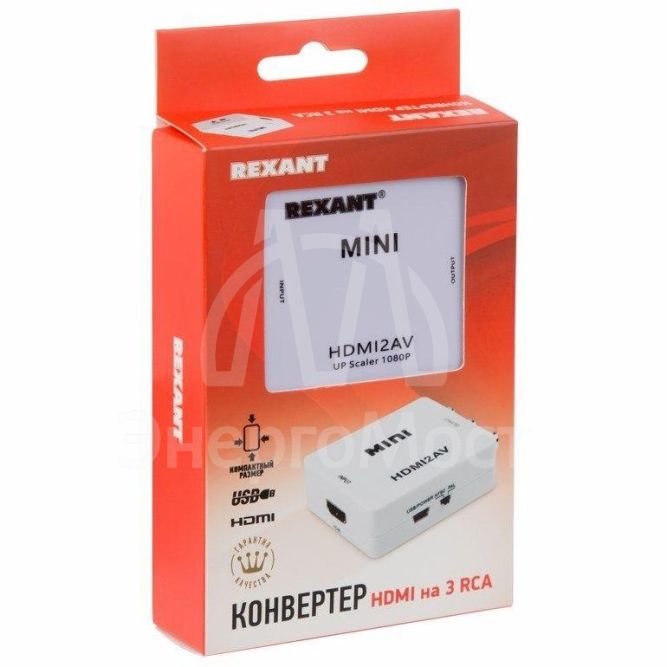Конвертер HDMI на 3 RCA пластик Rexant 17-6931
