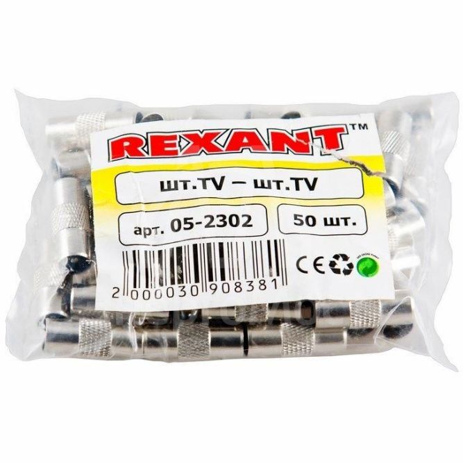 Переход штекер TV-штекер TV Rexant 05-2302