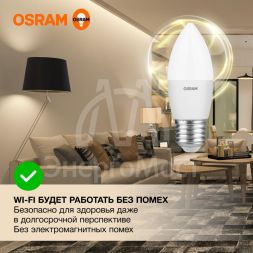 Лампа светодиодная LED Value LVCLB75 10SW/830 230В E27 10х1 RU OSRAM 4058075579538