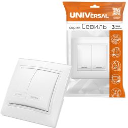 Выключатель 2-кл. СП Севиль 10А IP20 с подсветкой бел. UNIVersal С0123
