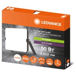Прожектор светодиодный СДО FL ECO 50W 740 G4 уличный матов. стекло алюм. черн. LEDVANCE 4099854400117