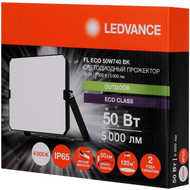 Прожектор светодиодный СДО FL ECO 50W 740 G4 уличный матов. стекло алюм. черн. LEDVANCE 4099854400117