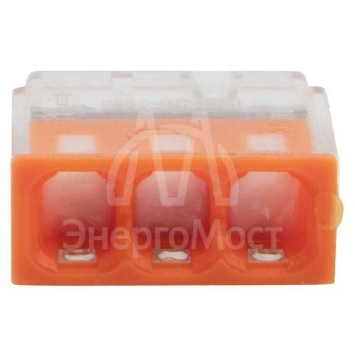 Экспресс-клемма строительно-монтажная СМК 2273-243 3-проводная 0.5-2.5кв.мм с пастой (блист.5шт) Rexant 07-3217-5